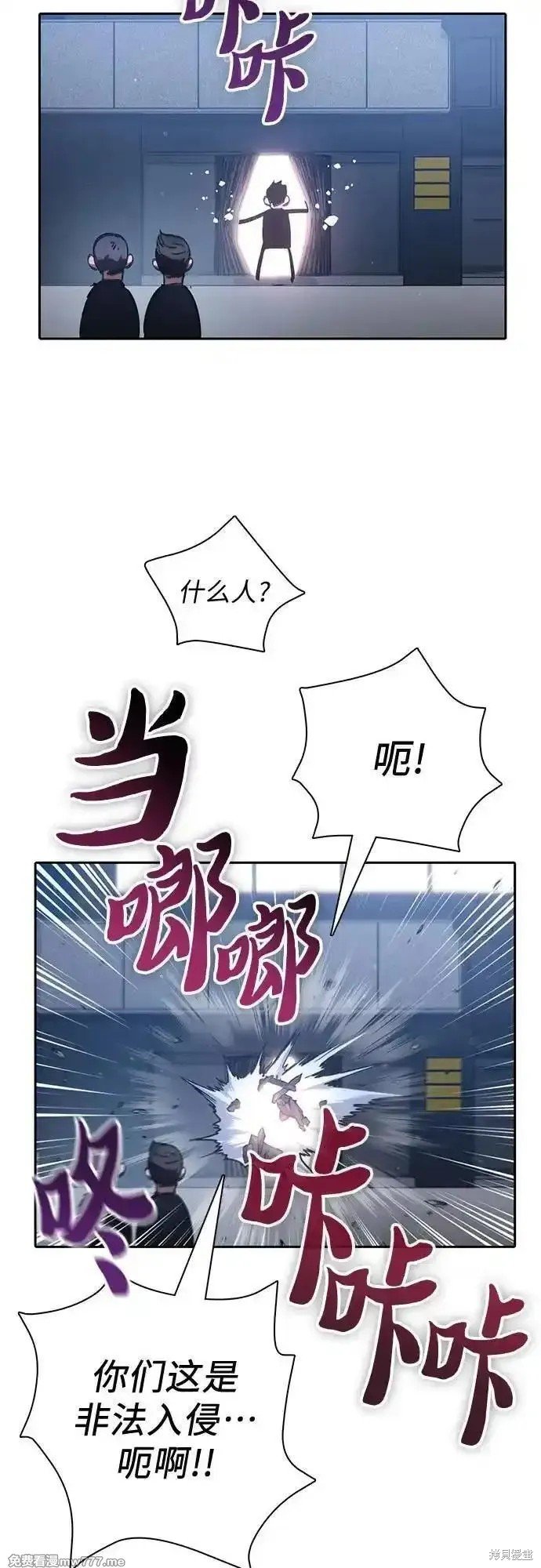 第136话