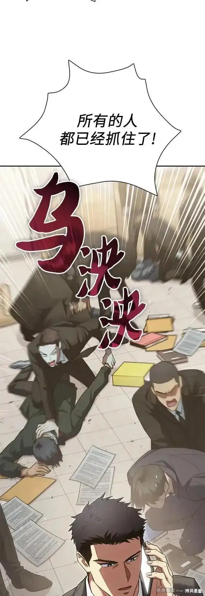 第136话