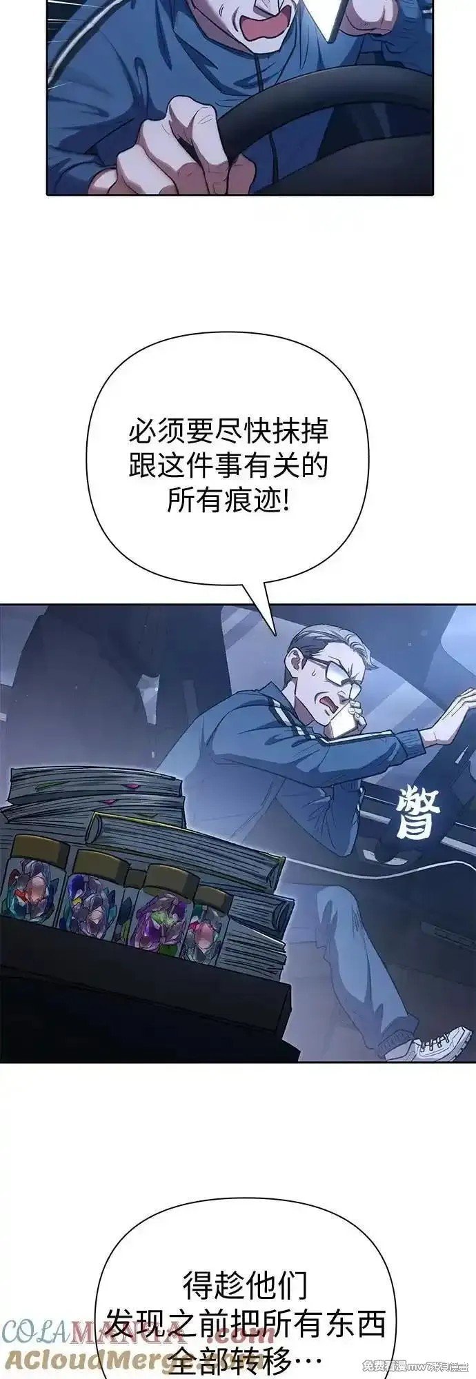 第136话