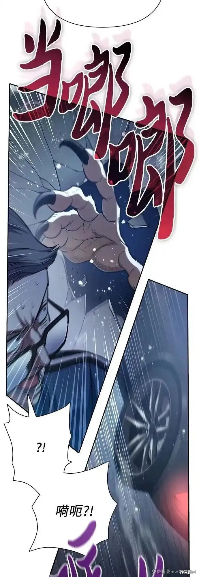 第136话