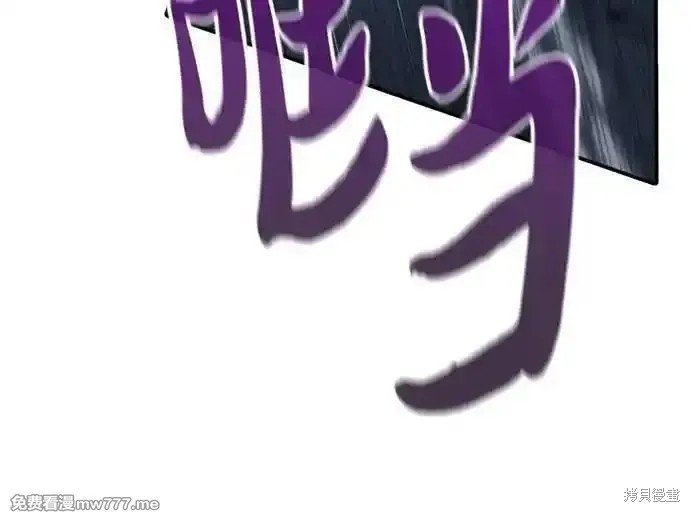 第136话