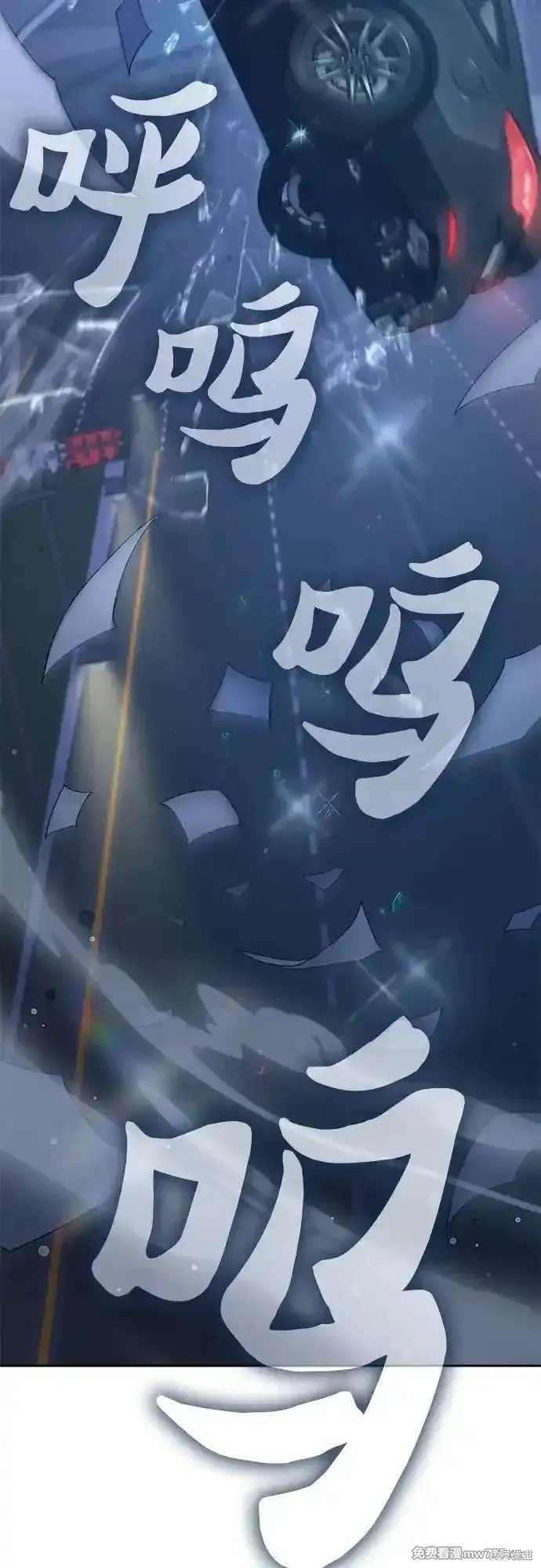 第136话