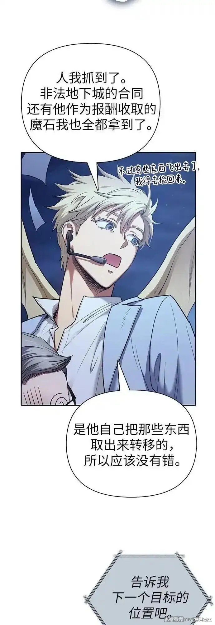第136话