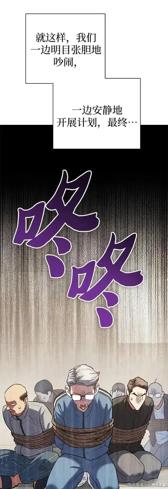 第136话