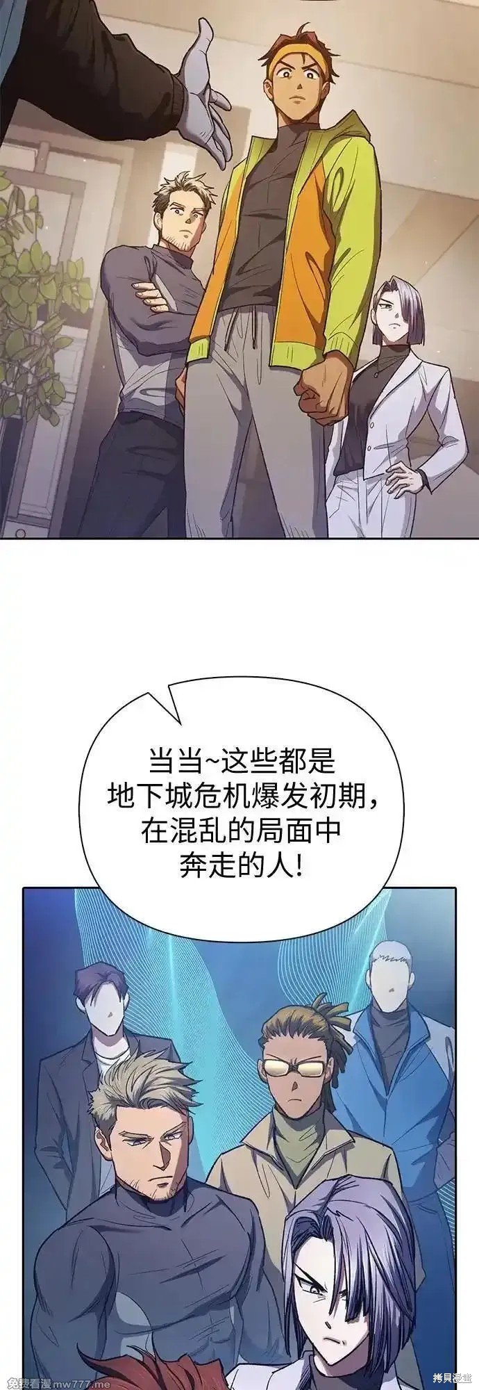 第136话