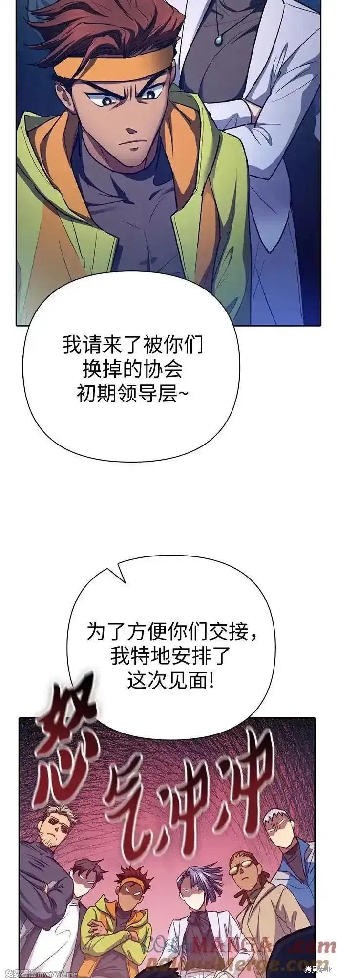 第136话