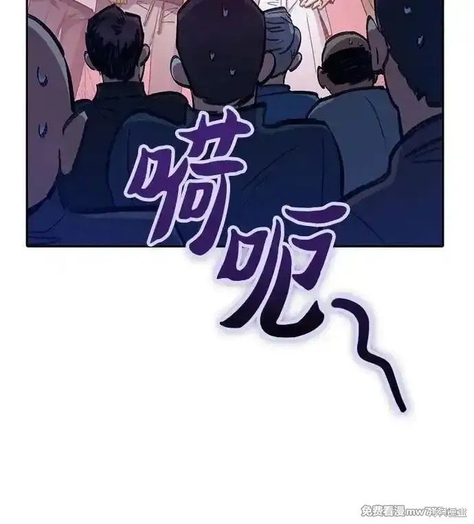 第136话