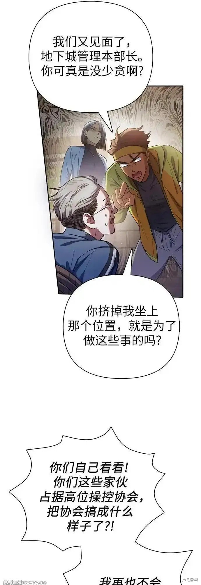 第136话