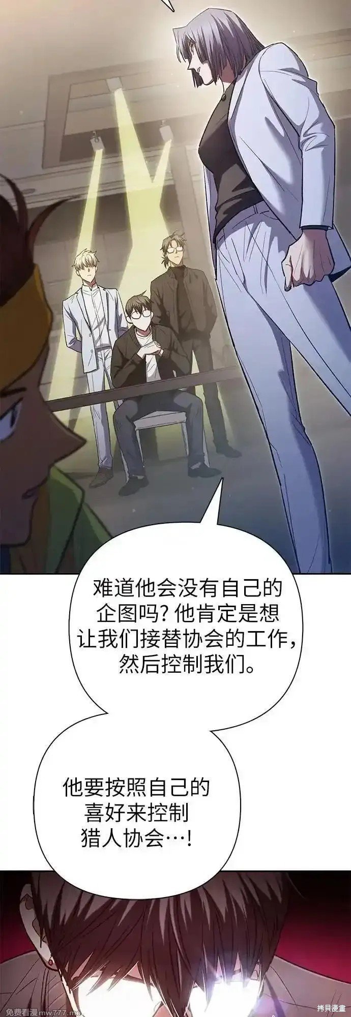 第136话