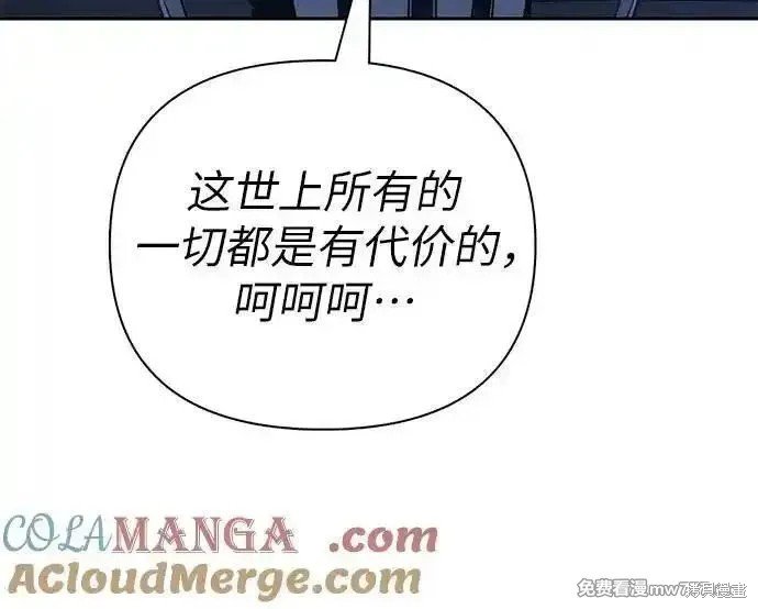 第136话