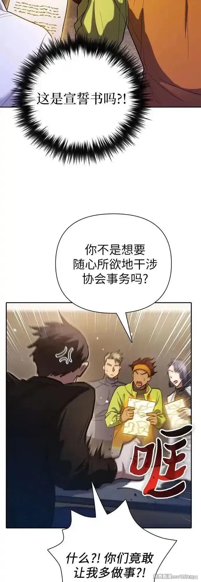 第136话