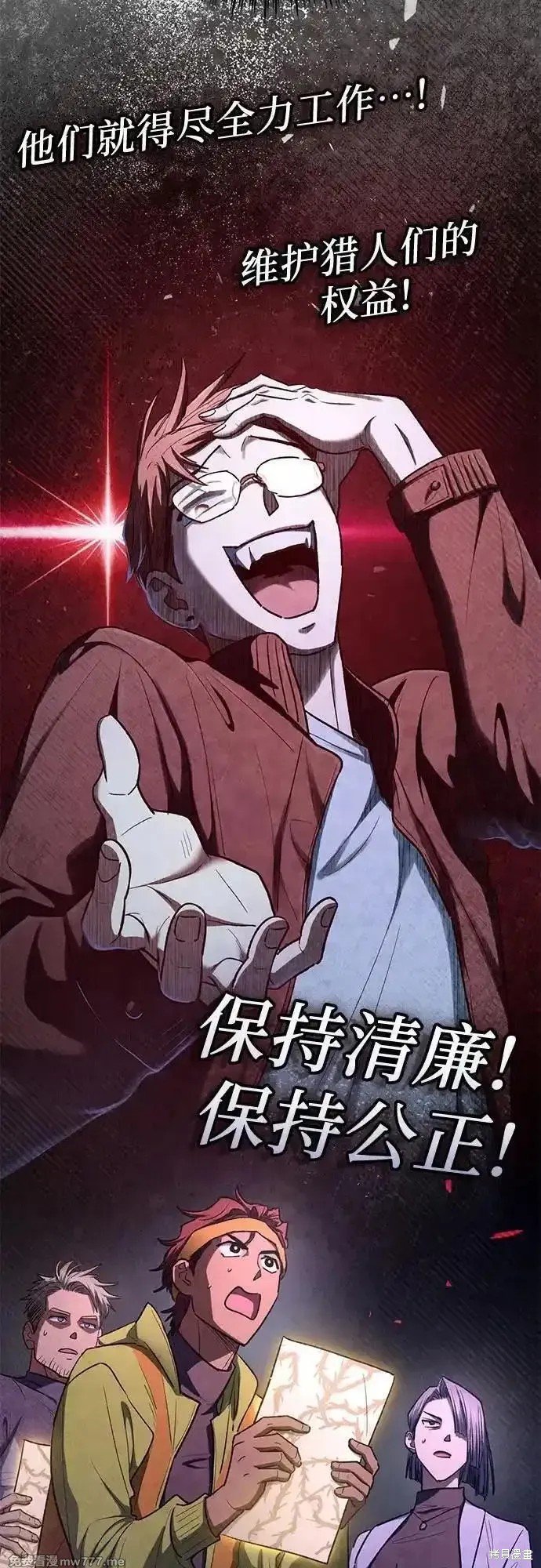第136话