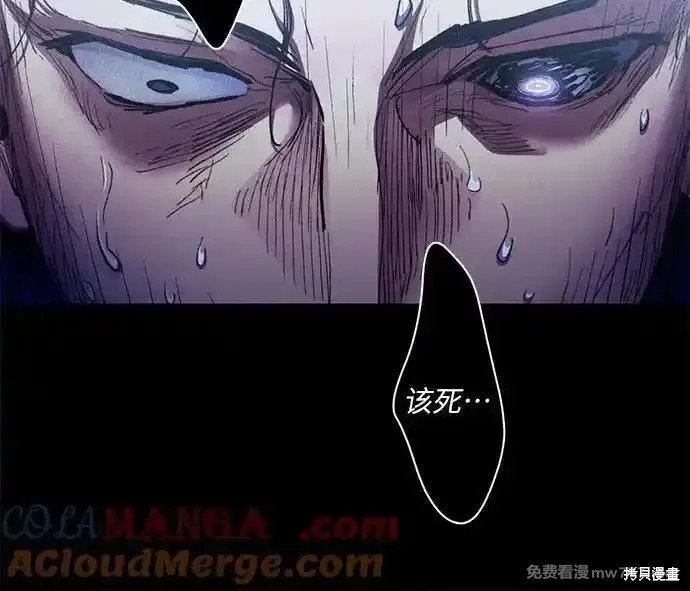 第136话