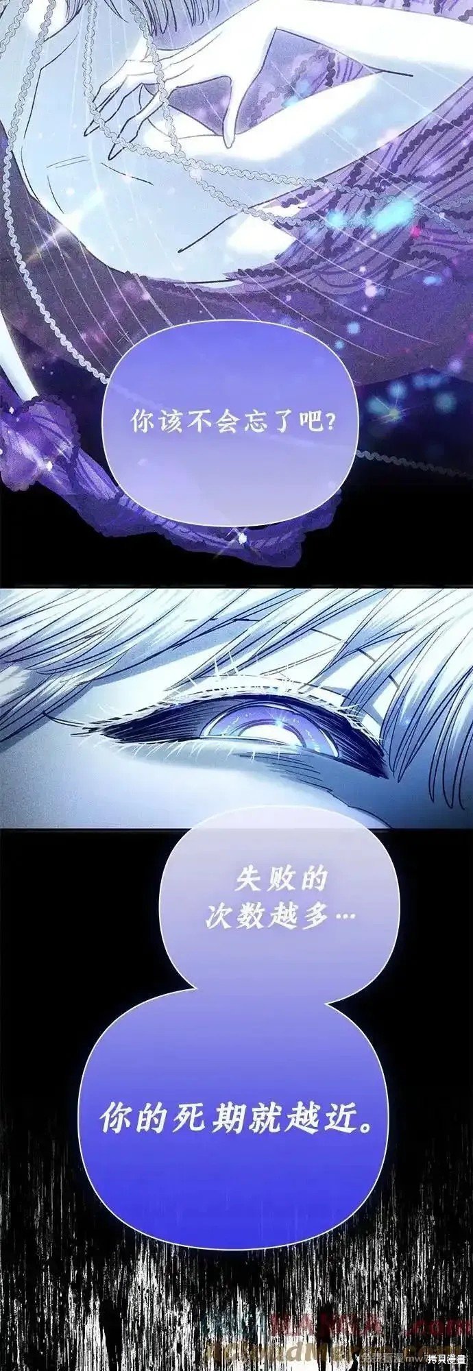 第136话