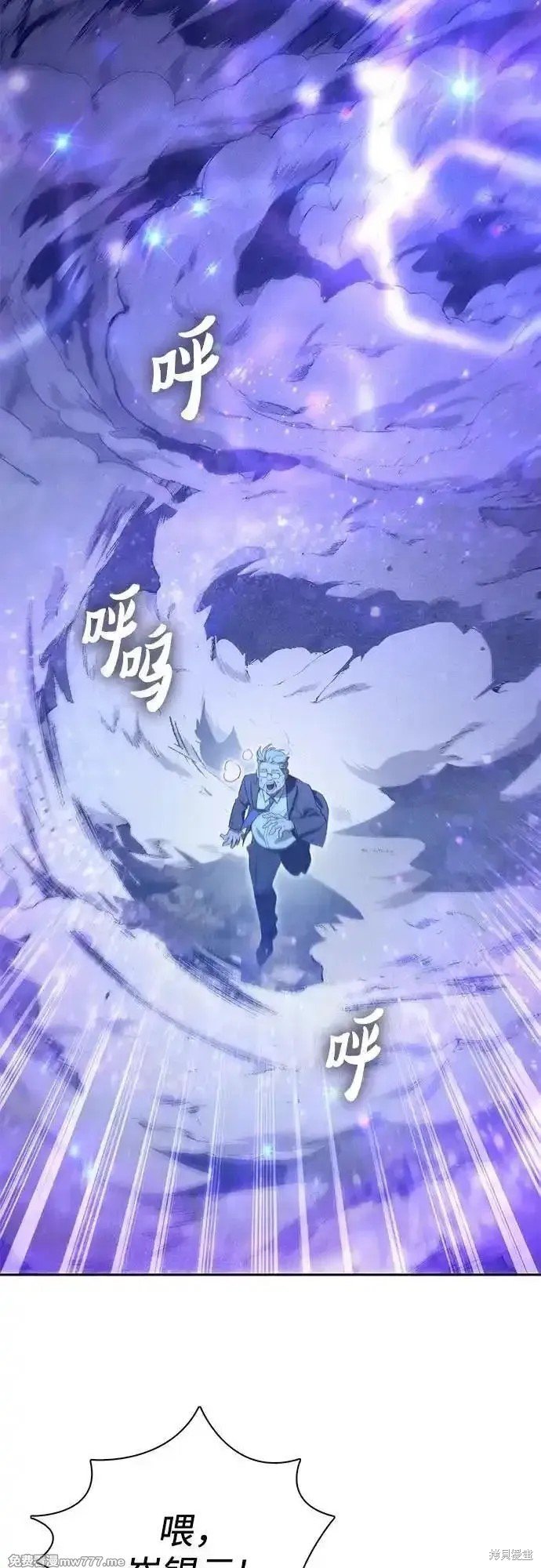 第137话