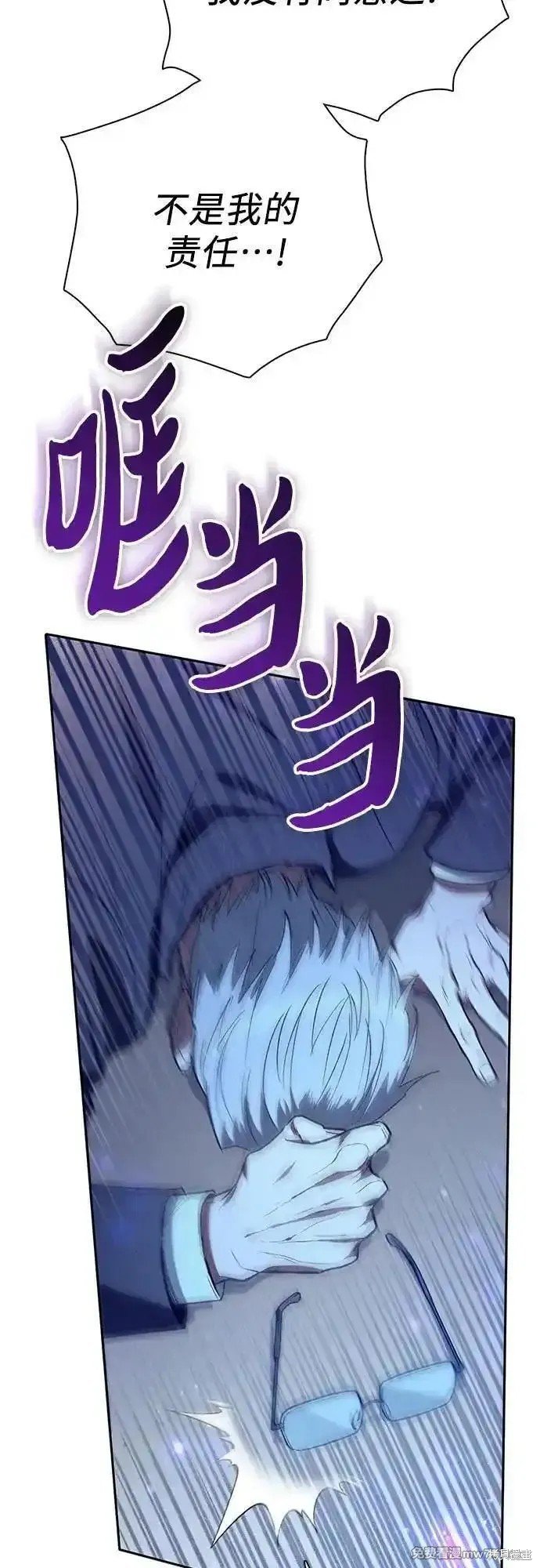 第137话