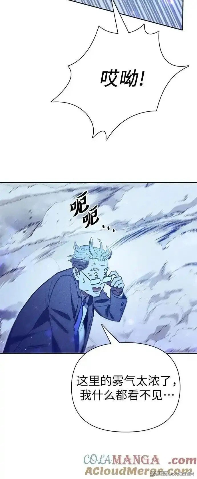 第137话