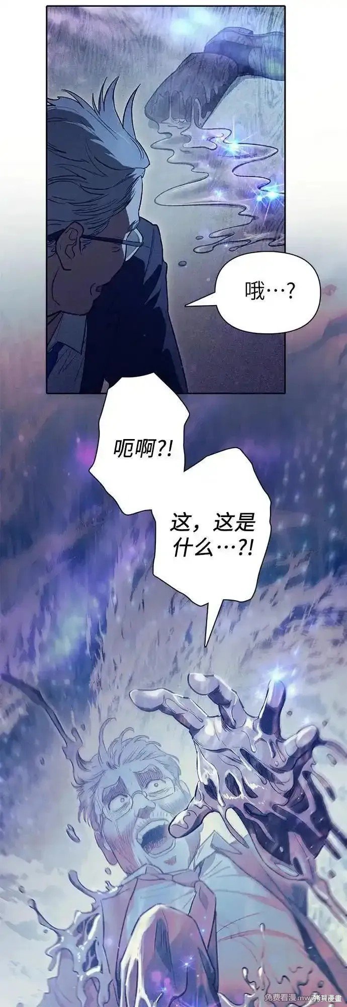 第137话