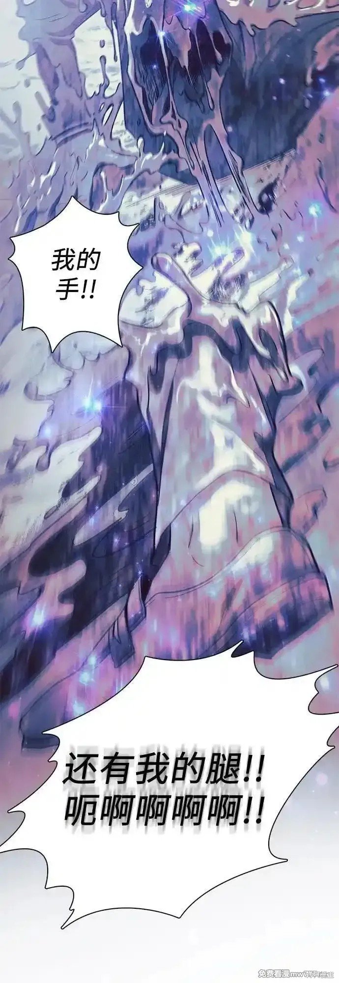 第137话