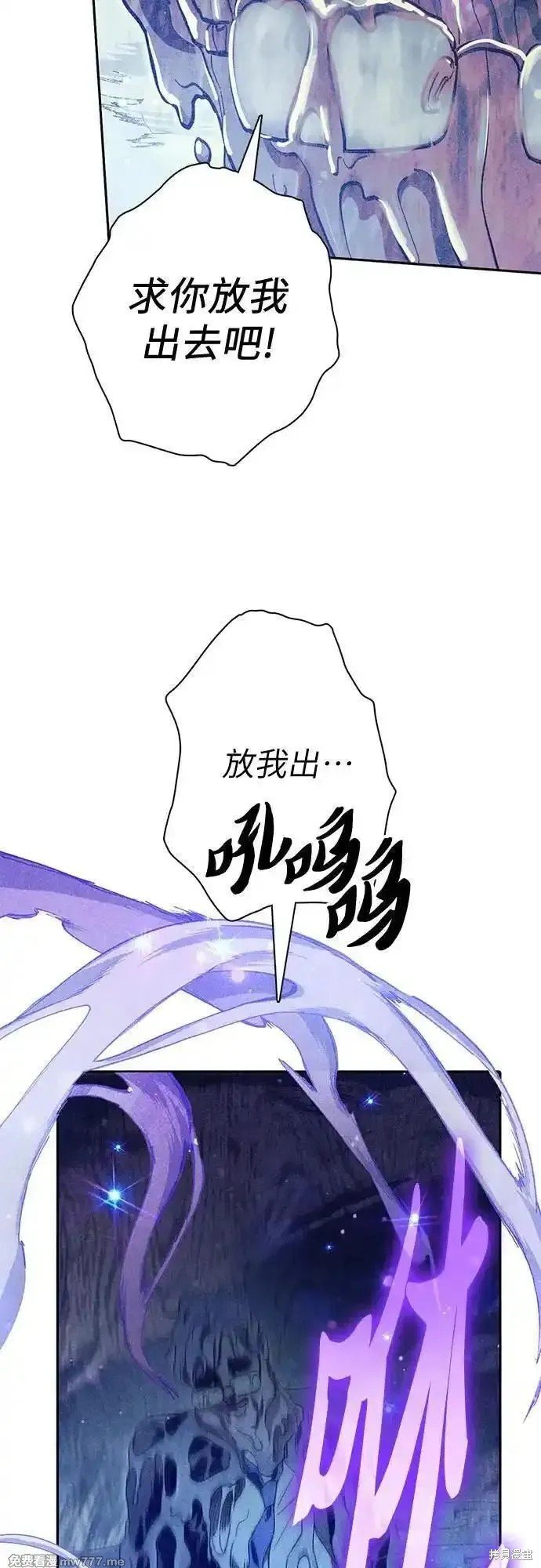 第137话