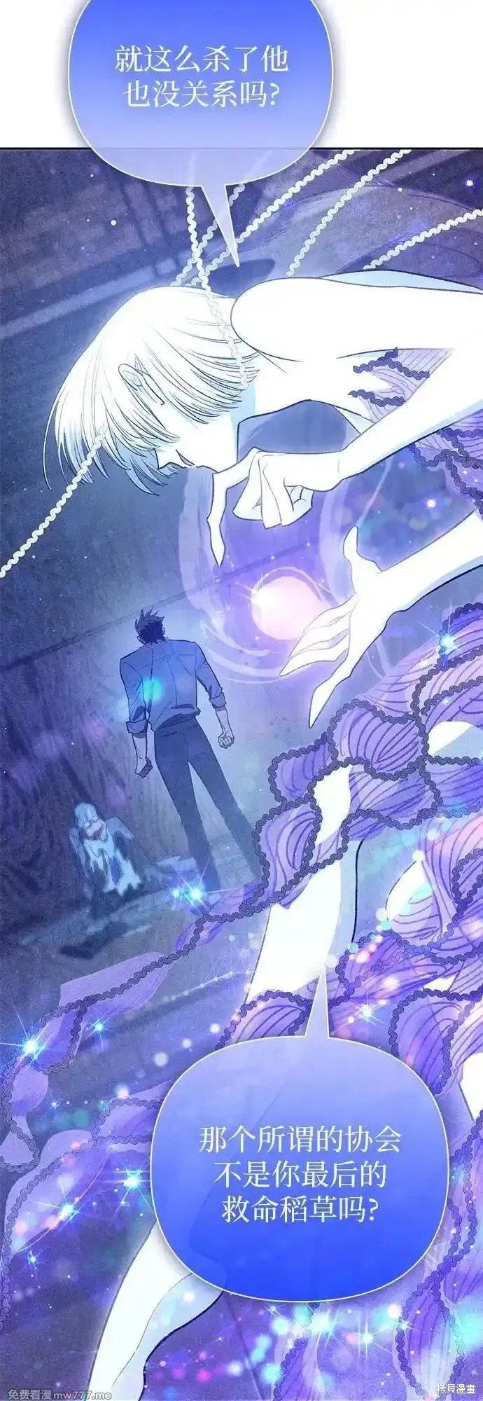 第137话