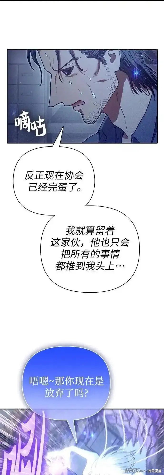 第137话