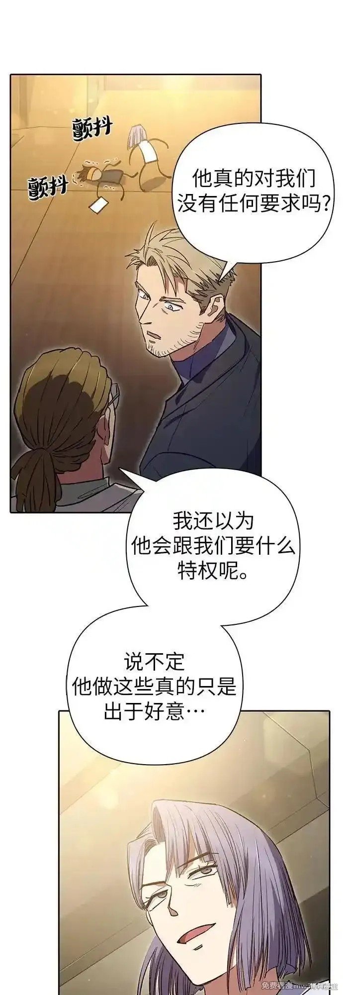 第137话