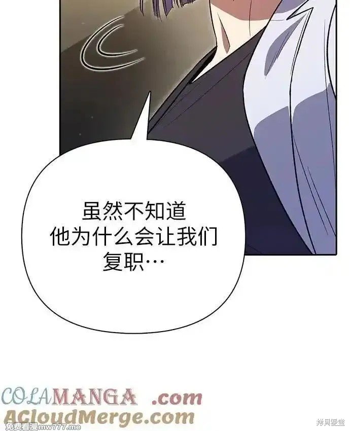 第137话