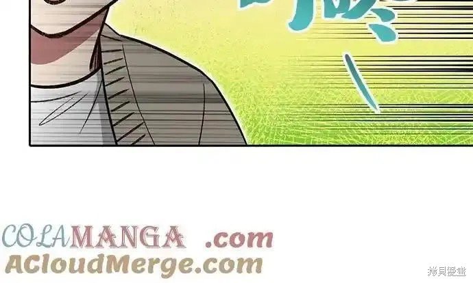第137话