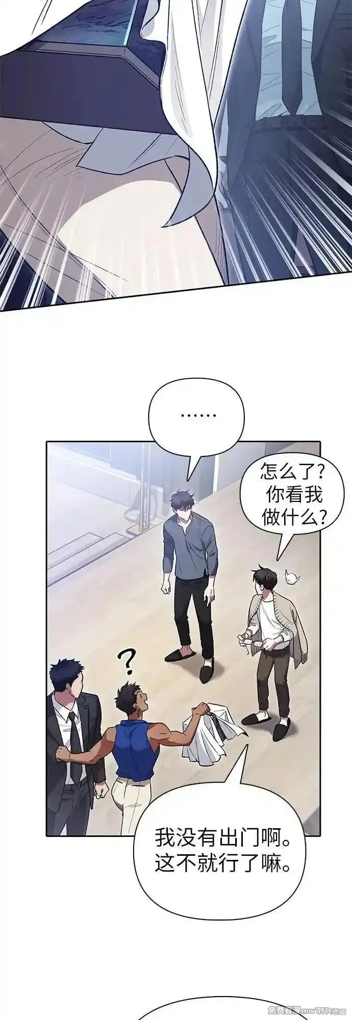 第137话