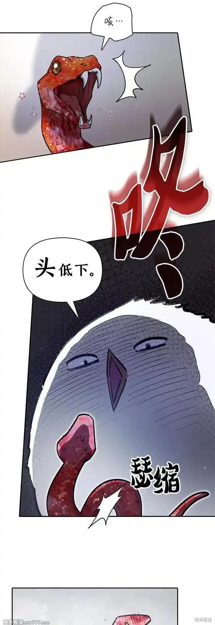 第137话