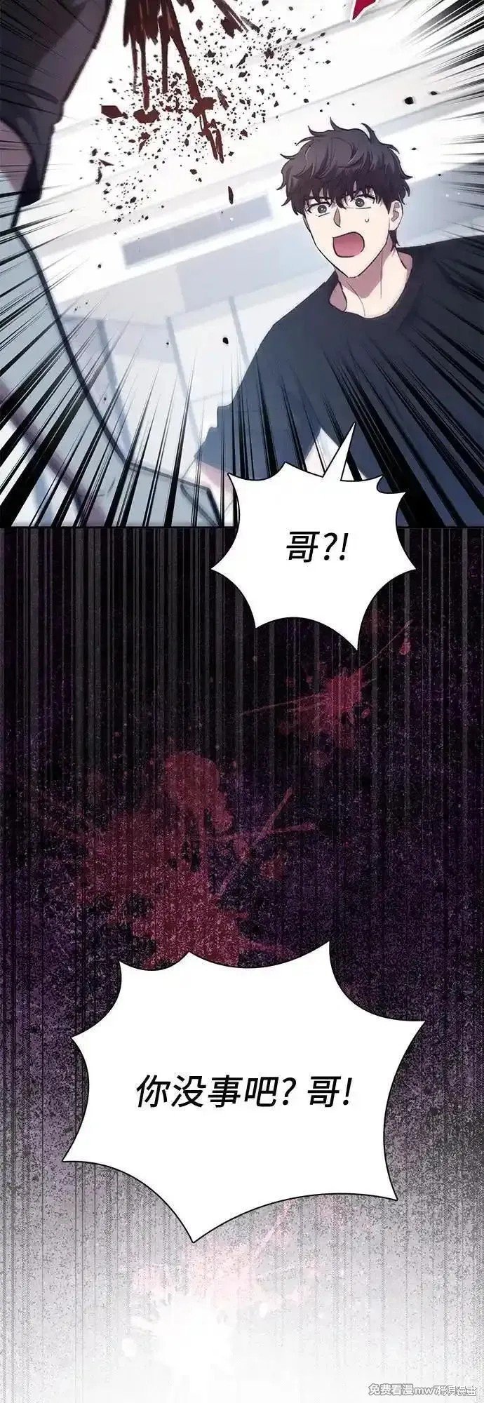 第137话