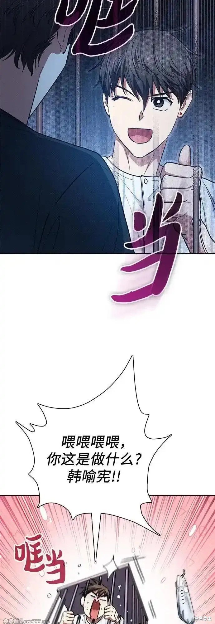 第138话
