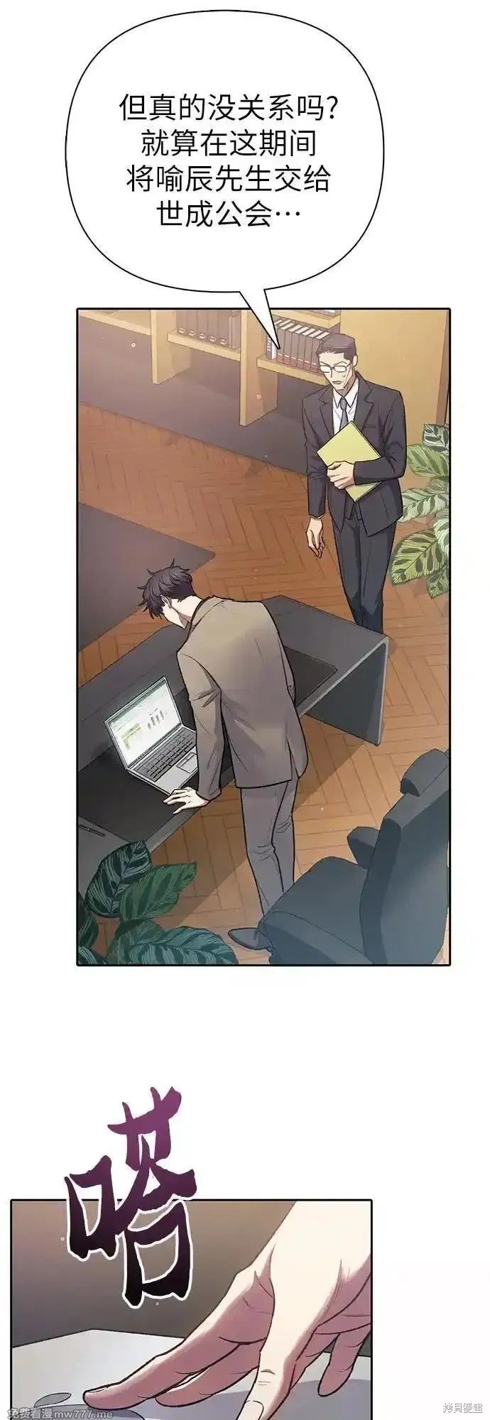 第138话