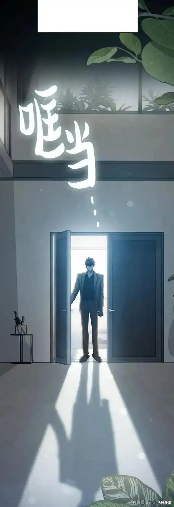 第138话