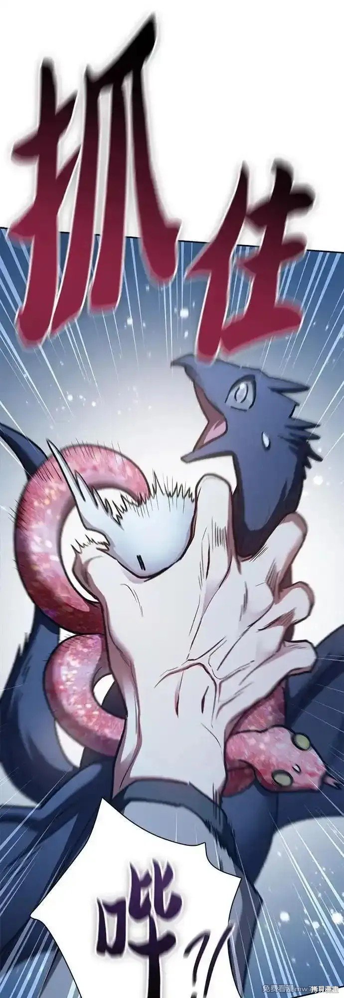 第138话