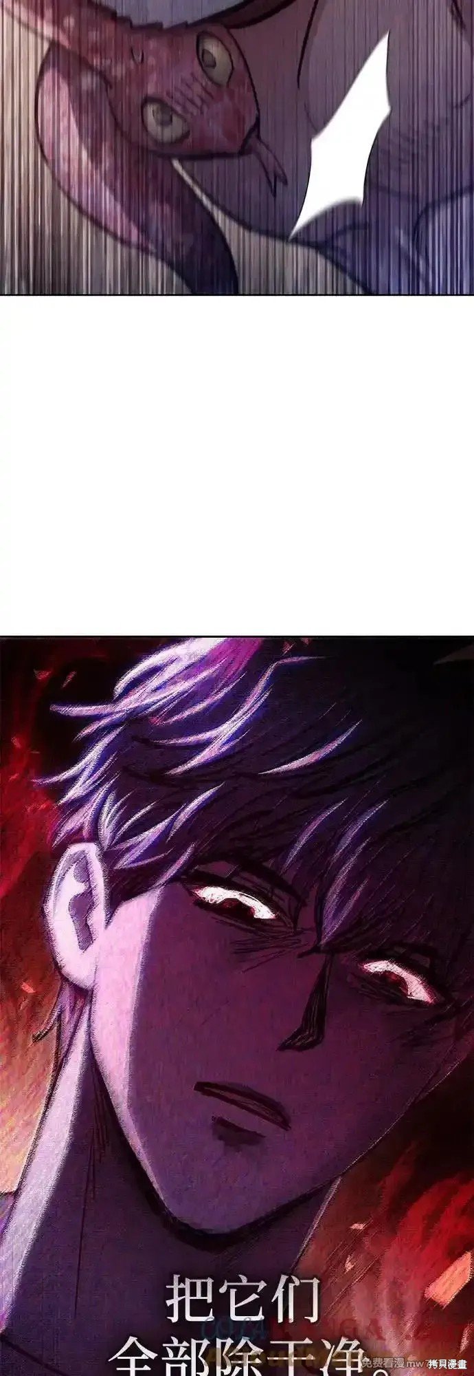 第138话