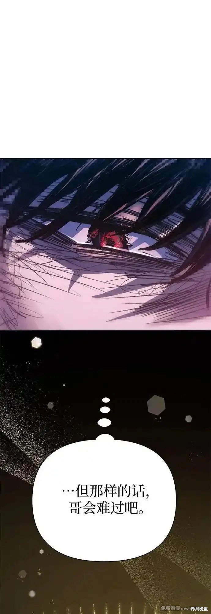 第138话