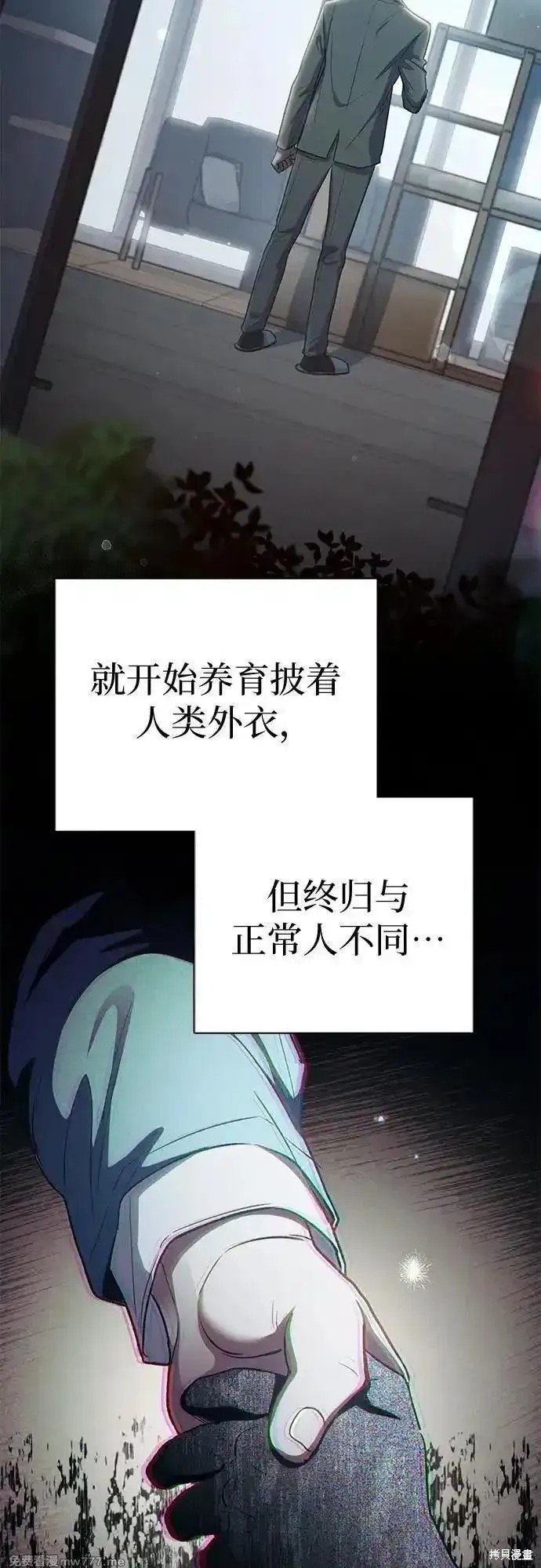第138话