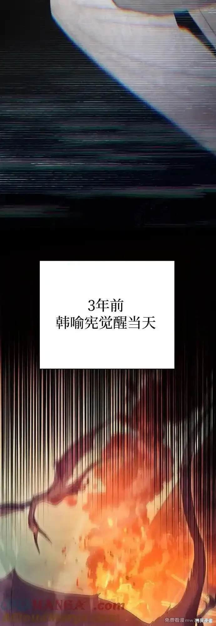 第139话