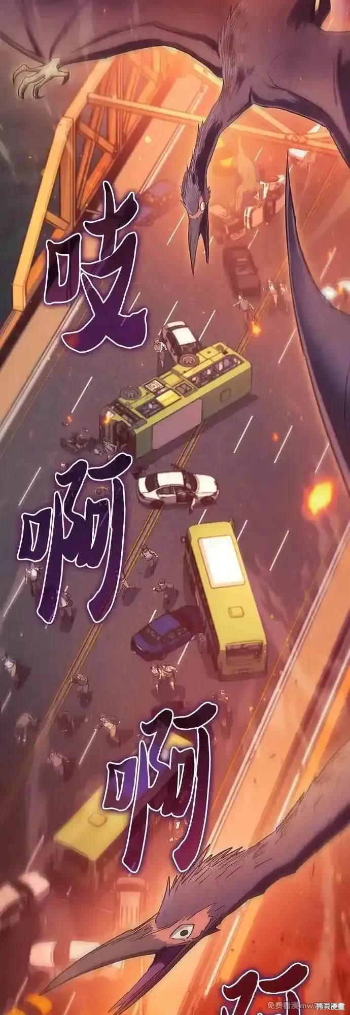 第139话