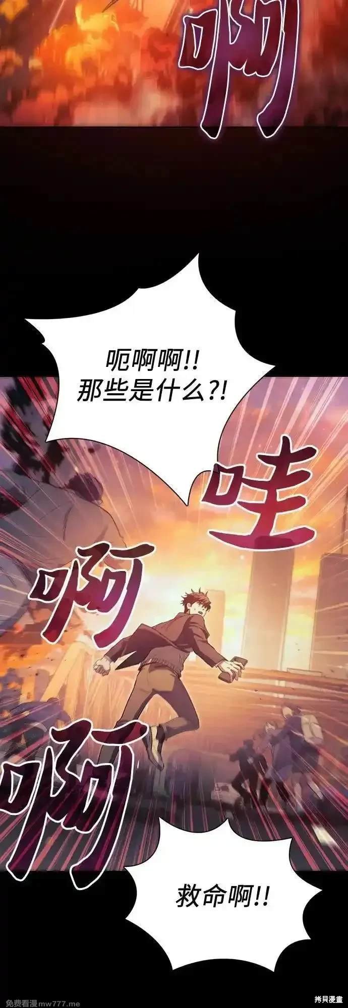 第139话