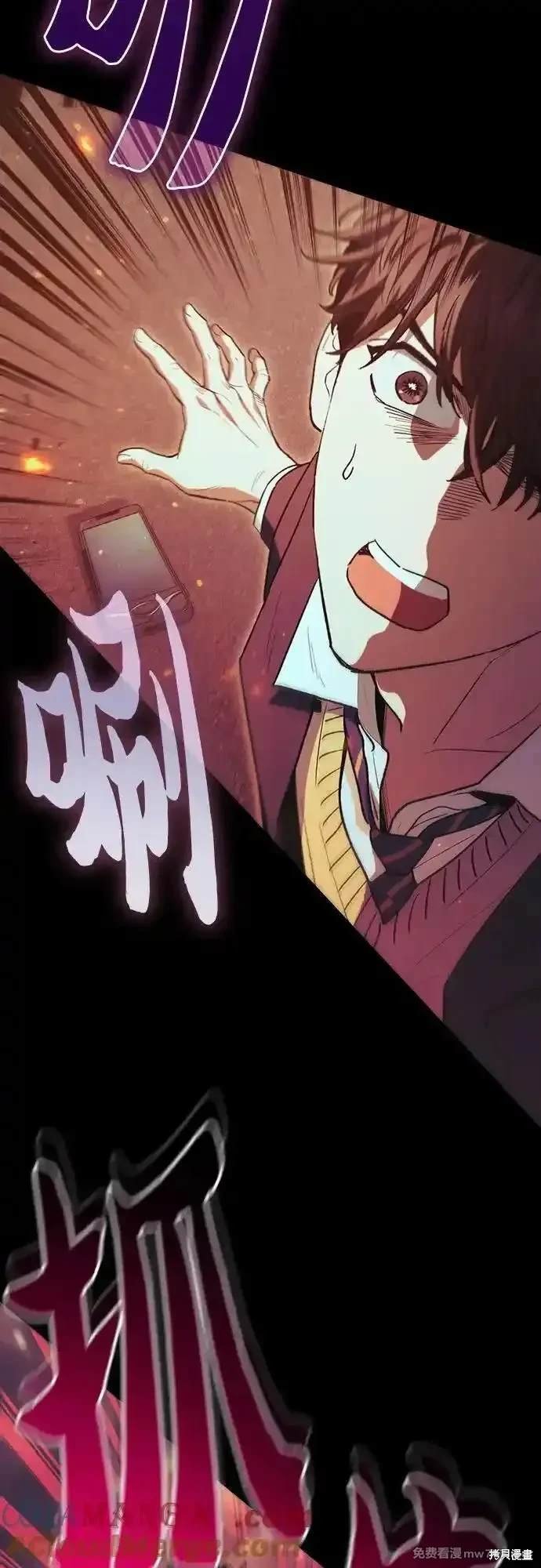 第139话