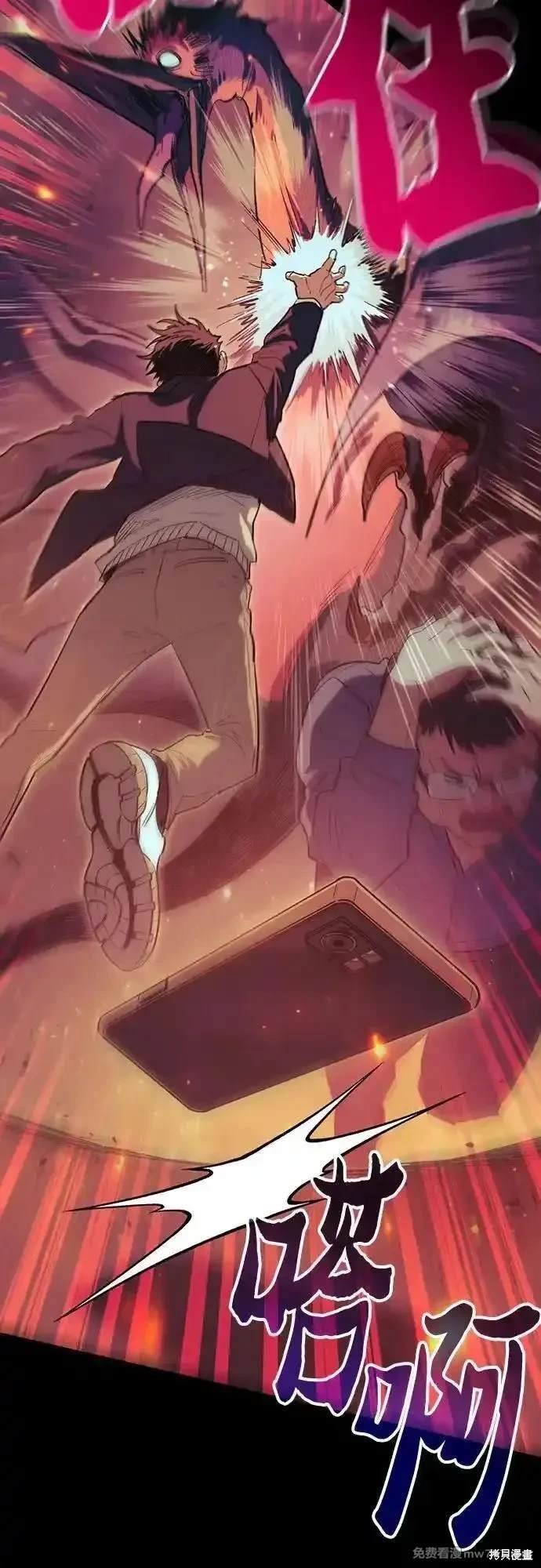 第139话