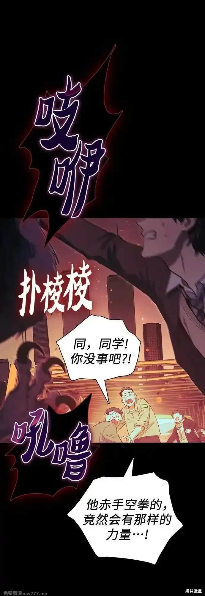 第139话