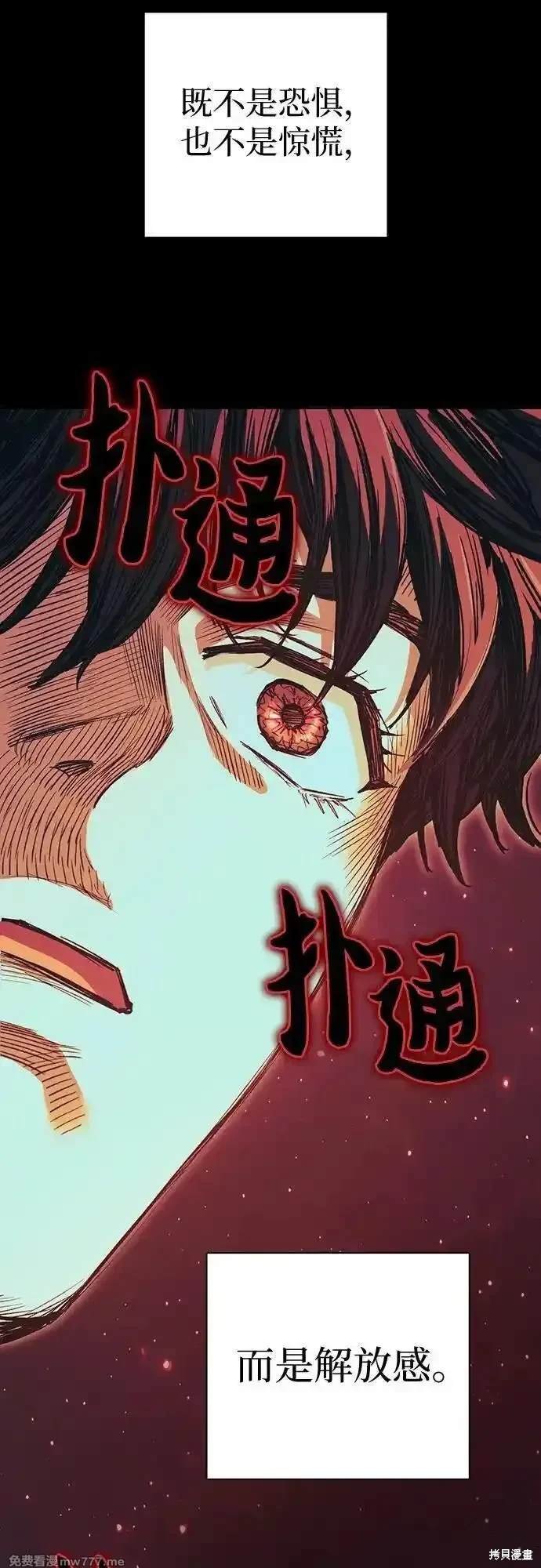 第139话