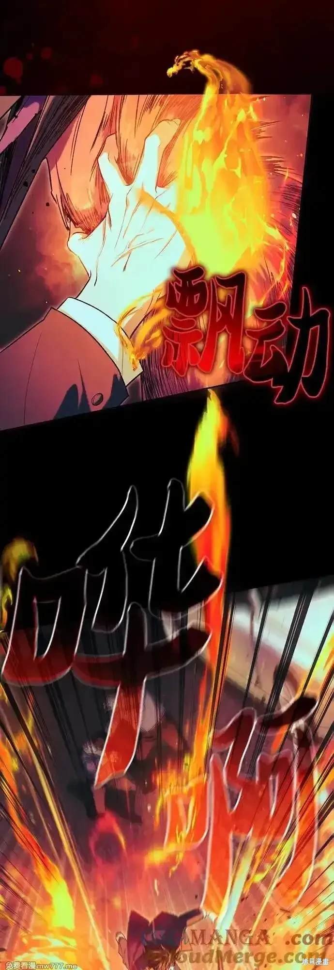 第139话