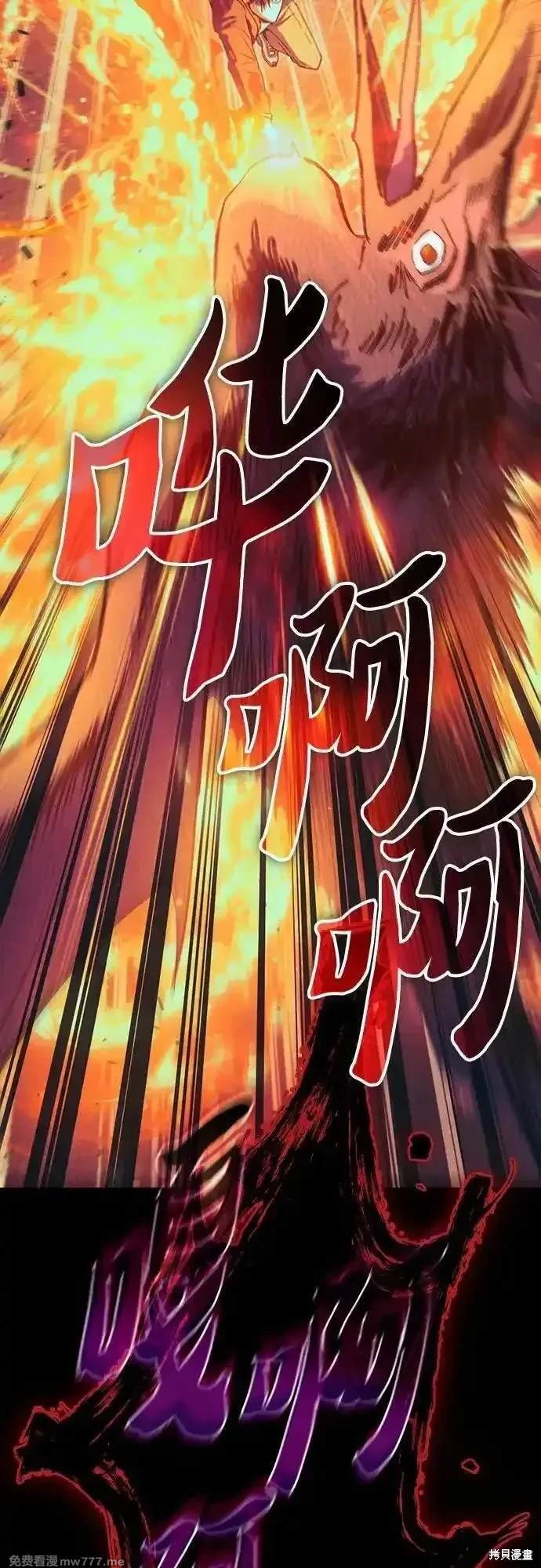 第139话