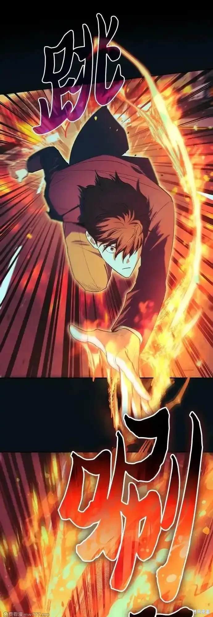 第139话