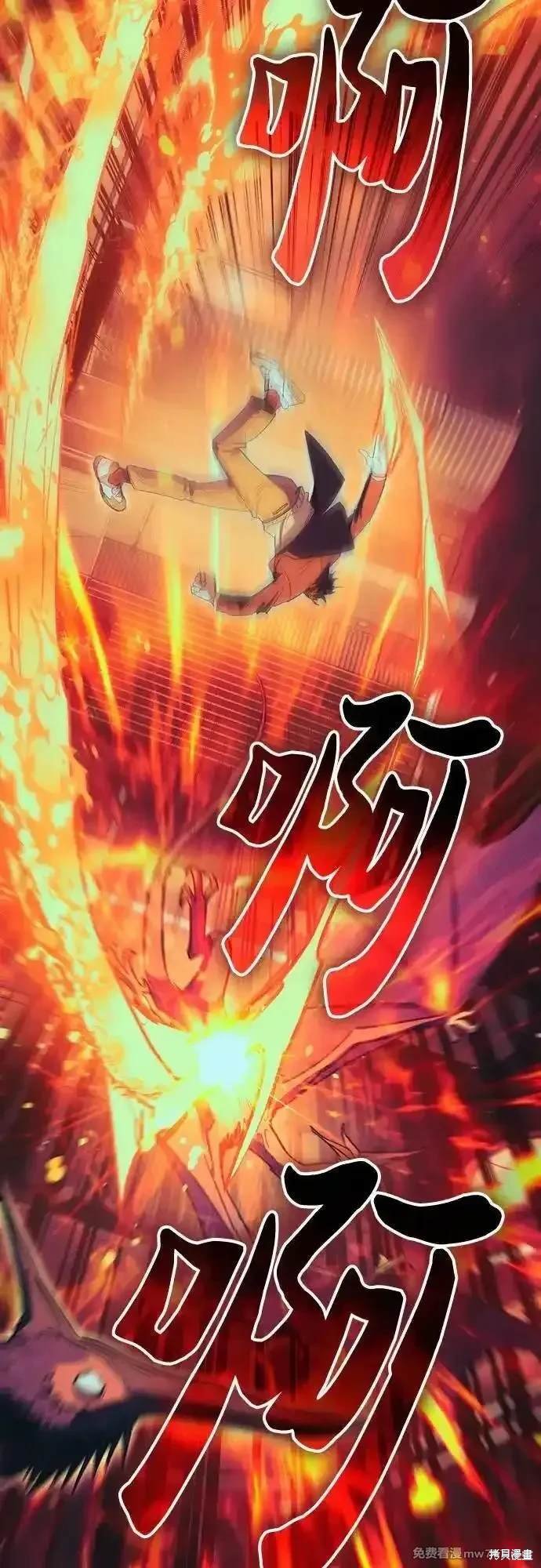 第139话